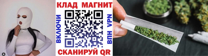 Купить наркотик Калязин A-PVP АМФЕТАМИН Кодеин ГАШИШ COCAIN