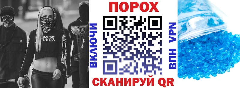 это наркотические препараты  Калязин  АМФ 98% 