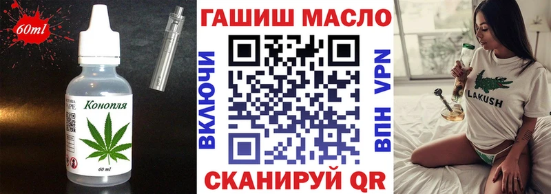 Еда ТГК конопля  KRAKEN ССЫЛКА  Калязин 