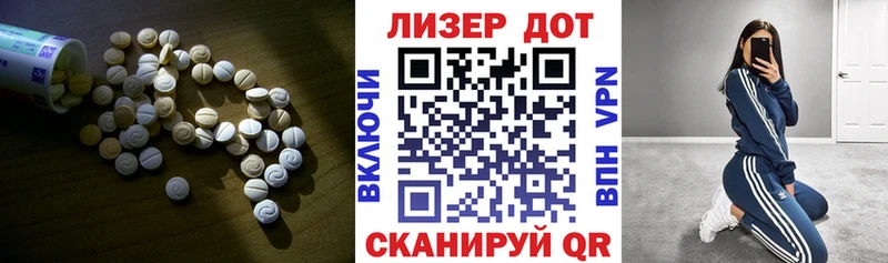 купить  сайты  Калязин  kraken ONION  Лсд 25 экстази ecstasy 