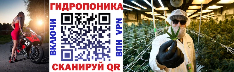 KRAKEN ТОР  Калязин  Шишки марихуана тримм  купить  